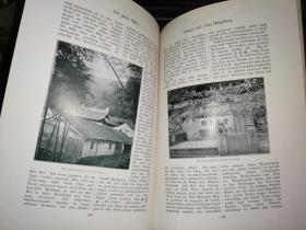 DER FERNE OSTEN    远东杂志 三期合订本          【1903年至1904年 铜版彩印  端方及柉禁等大量彩图】北平怀仁学会藏书  再补图