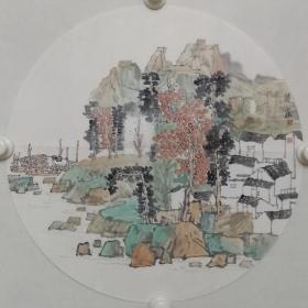 保真书画，著名画家蒋少鹏，圆光精美山水画一幅，尺寸48×48cm