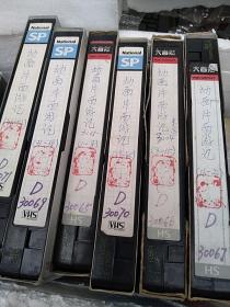 录像带，西游记动画片(6盒)