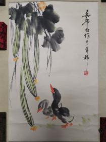 娄师白花鸟画国画水墨字画书画竖幅画轴作品有章款无题条幅纯手绘