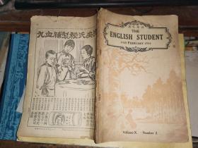 上海商务印书馆出版：英文杂志                THE ENGLISH STUDENT (FOR  FEBRUARY 1924 Volume X Number2)