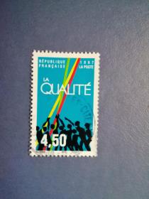 法国邮票  1997 年 质量法规1全（信销票）