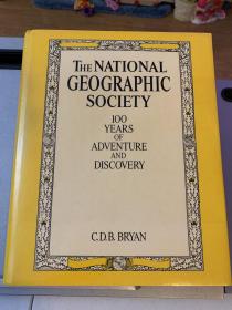 美国国家地理专题丛书 National Geographic Society 100年探索与发现 100 Years of Adventure and Discovery(含中国清朝，秦陵兵马俑，二战日本投降图，西藏喇嘛，布达拉宫，雪山等内容）美国印刷装订