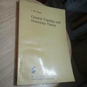 general topology and homotopy theory——京