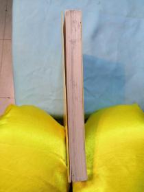 中日交流标准日本语（初级 下）