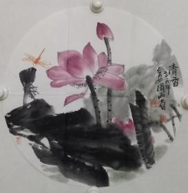 保真书画，陕西名家周西省国画佳作《清香》圆光一幅，尺寸47×47cm