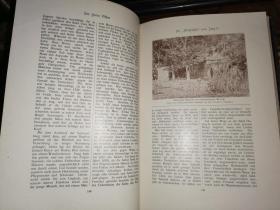 DER FERNE OSTEN  远东杂志   三期合订本          【1903年至1904年 铜版彩印  端方及柉禁等大量彩图】北平怀仁学会藏书  补图