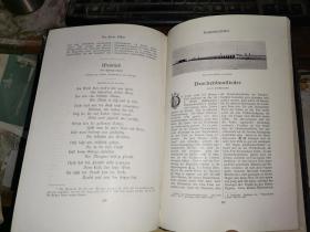 DER FERNE OSTEN    远东杂志 三期合订本          【1903年至1904年 铜版彩印  端方及柉禁等大量彩图】北平怀仁学会藏书  再补图