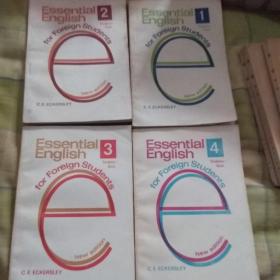 Essential English（1～4）