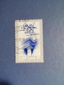 法国邮票  1999年  国务委员会200周年 1全（信销票）