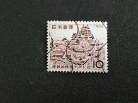 日本邮票（建筑）：1964 姬路城的重建 1套1枚