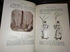 DER FERNE OSTEN  远东杂志   三期合订本          【1903年至1904年 铜版彩印  端方及柉禁等大量彩图】北平怀仁学会藏书  补图