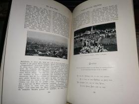 DER FERNE OSTEN    远东杂志 三期合订本          【1903年至1904年 铜版彩印  端方及柉禁等大量彩图】北平怀仁学会藏书  再补图