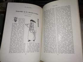 DER FERNE OSTEN    远东杂志 三期合订本          【1903年至1904年 铜版彩印  端方及柉禁等大量彩图】北平怀仁学会藏书  再补图