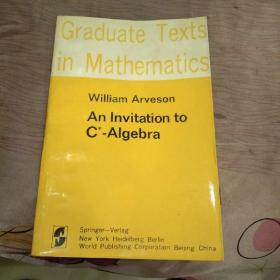 An Invitation to C*-Algebra