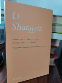 2018年 Li Shangyin《李商隐诗选英译本》