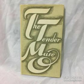 苏联女诗人诗选 The Tender Muse: Collection of Verse