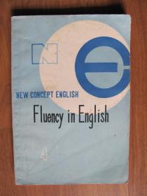 NEW CONCEPT ENGLISH 《Fluency in English》 （4）