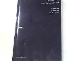 Dell Optiplex 755 Quick Reference Guide快速参考指南【里面有中文简体、中文繁体、英文、韩语四种语言】