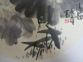 王黎。小品斗方画。6