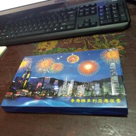 香港维多利亚港夜景【纪念品7件 如图 全新】