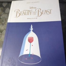 Mint Readers：Beauty and the Beast：薄荷阅读 迪士尼系列 美女与野兽