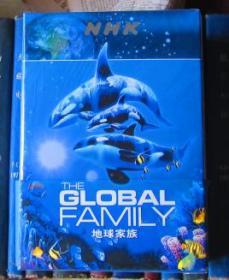 DVD-NHK 地球家族 The Global Family（39D5）