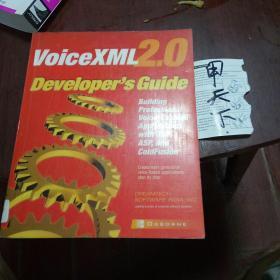 VoiceXML 2.0 Developer's Guide