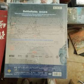 世纪战场（BBC历史珍藏系列）（2DVD）未开封【31号