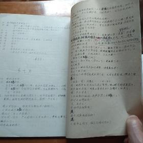 七场历史话剧，吕后外传