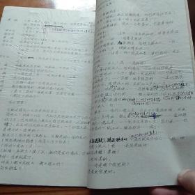 七场历史话剧，吕后外传