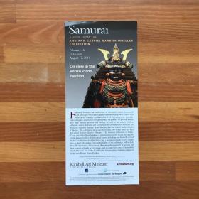 日本武士盔甲展Samurai Armor@美国德克萨斯州金贝尔美术馆Kimbell Art Museum介绍及导览Visitors Guide（英文版，双面内容）