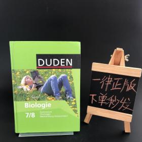 Biologie 7/8 Gymnasium Thüringen Mecklenburg-Vorpommern DUDEN 【精装】