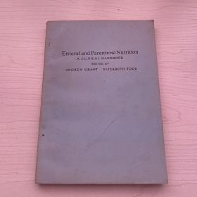 肠道和肠胃外营养《临床手册》