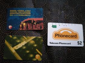 （电话磁卡3枚合售）香港一九九三年网络全面数字化 1枚，另外两枚电话卡见图片！