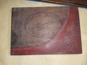 FABRICA DE TABACOS MANILA    马尼拉烟草厂外壳板一方    
【民国时期ALHAMBRA  CORONAS牌雪茄】
