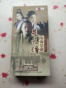 五十集大型电视连续剧：传奇皇帝-朱元璋（17片装 DVD）