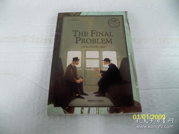 The Final Problem 【彩插】