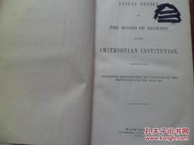 ANNUAL REPORT OF THE BOARD OF REGENTS OF THE SMITHSONIAN INSTITUTION史密森学会董事会年度报告   1865年  孔网孤本