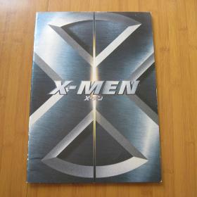 X战警1 X-Men  电影场刊 日版