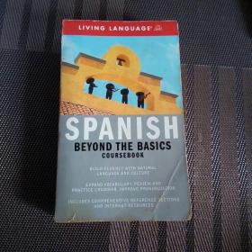 Spanish Beyond the Basics Coursebook