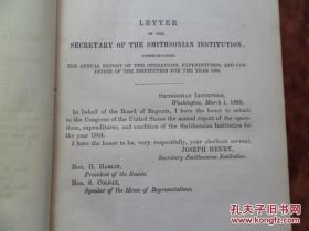 ANNUAL REPORT OF THE BOARD OF REGENTS OF THE SMITHSONIAN INSTITUTION史密森学会董事会年度报告   1865年  孔网孤本