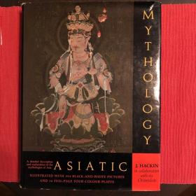 ASIATIC MYTHOLOGY