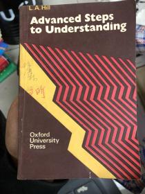 advanced steps to understanding