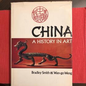 CHINA A HISTORY IN ART