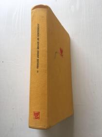 Anthology of Soviet Short Stories 2