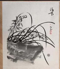 山东著名画家李方玉《兰草》作品