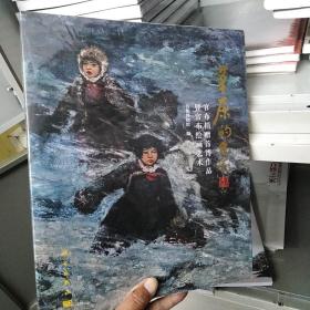 草原的色彩 官布捐赠首博作品暨官布绘画艺术