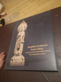 buddhist sculpture from china selections from xi a