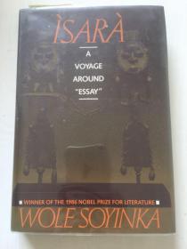 Isara : A Voyage Around Essay